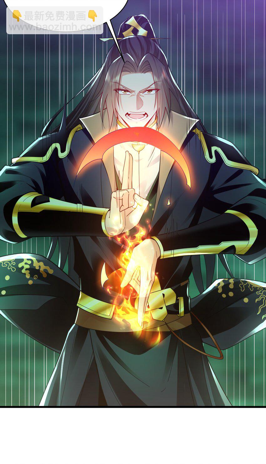 49 本体是小孩子？？(1/2)-第49话