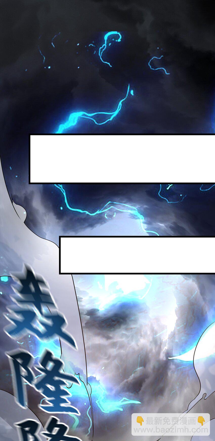 49 本体是小孩子？？(1/2)-第49话