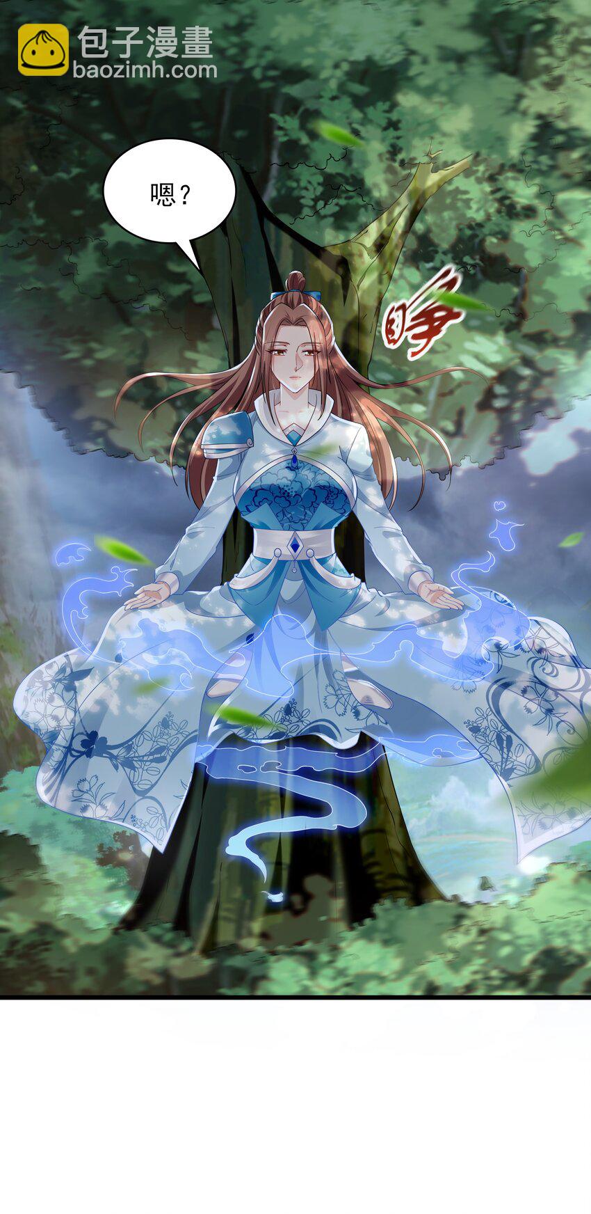 49 本体是小孩子？？(1/2)-第49话