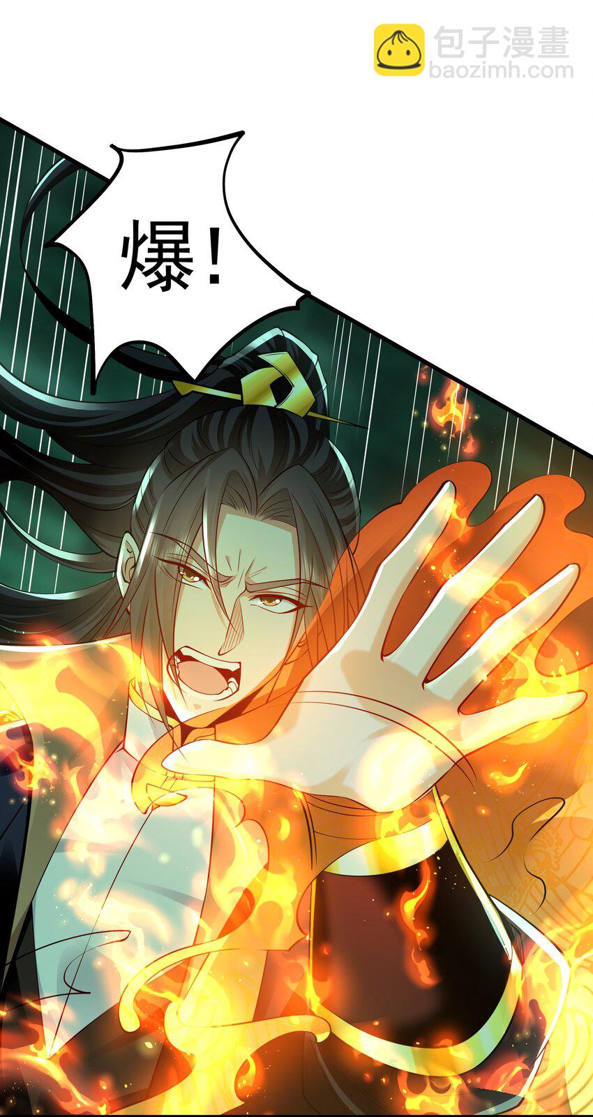 49 本体是小孩子？？(1/2)-第49话