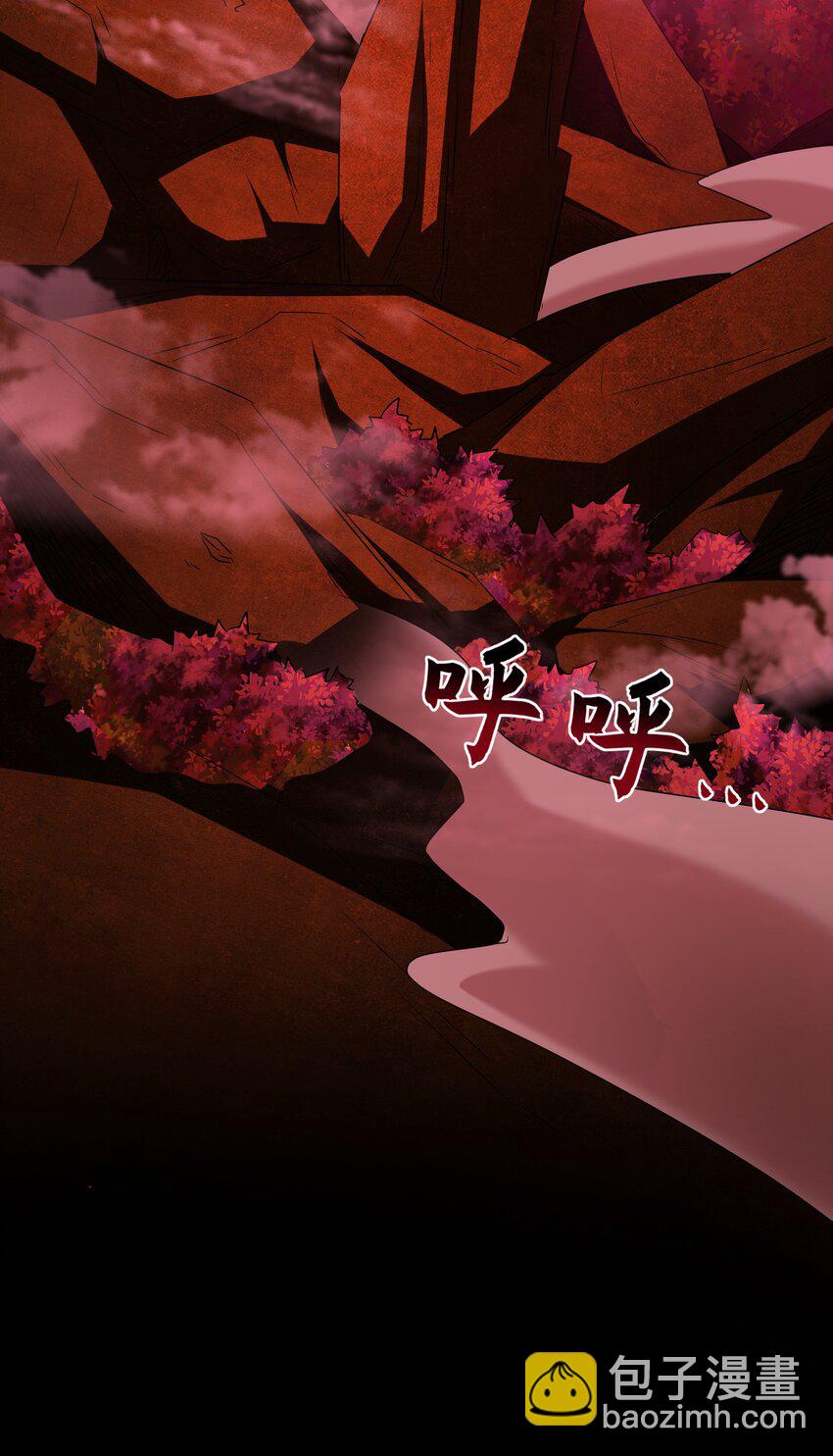 59 人间必将遭受大难！(1/2)-第59话