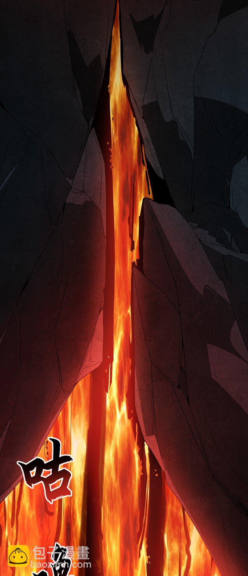 59 人间必将遭受大难！(1/2)-第59话