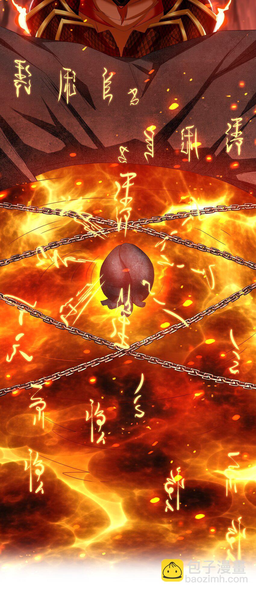 59 人间必将遭受大难！(1/2)-第59话