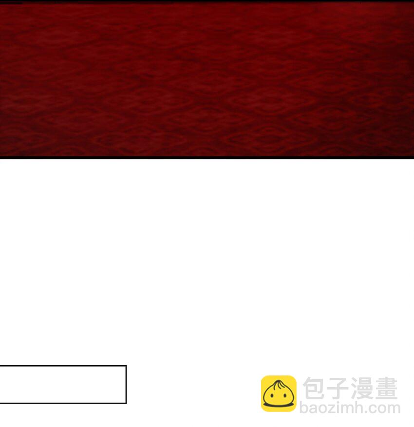 59 人间必将遭受大难！(1/2)-第59话