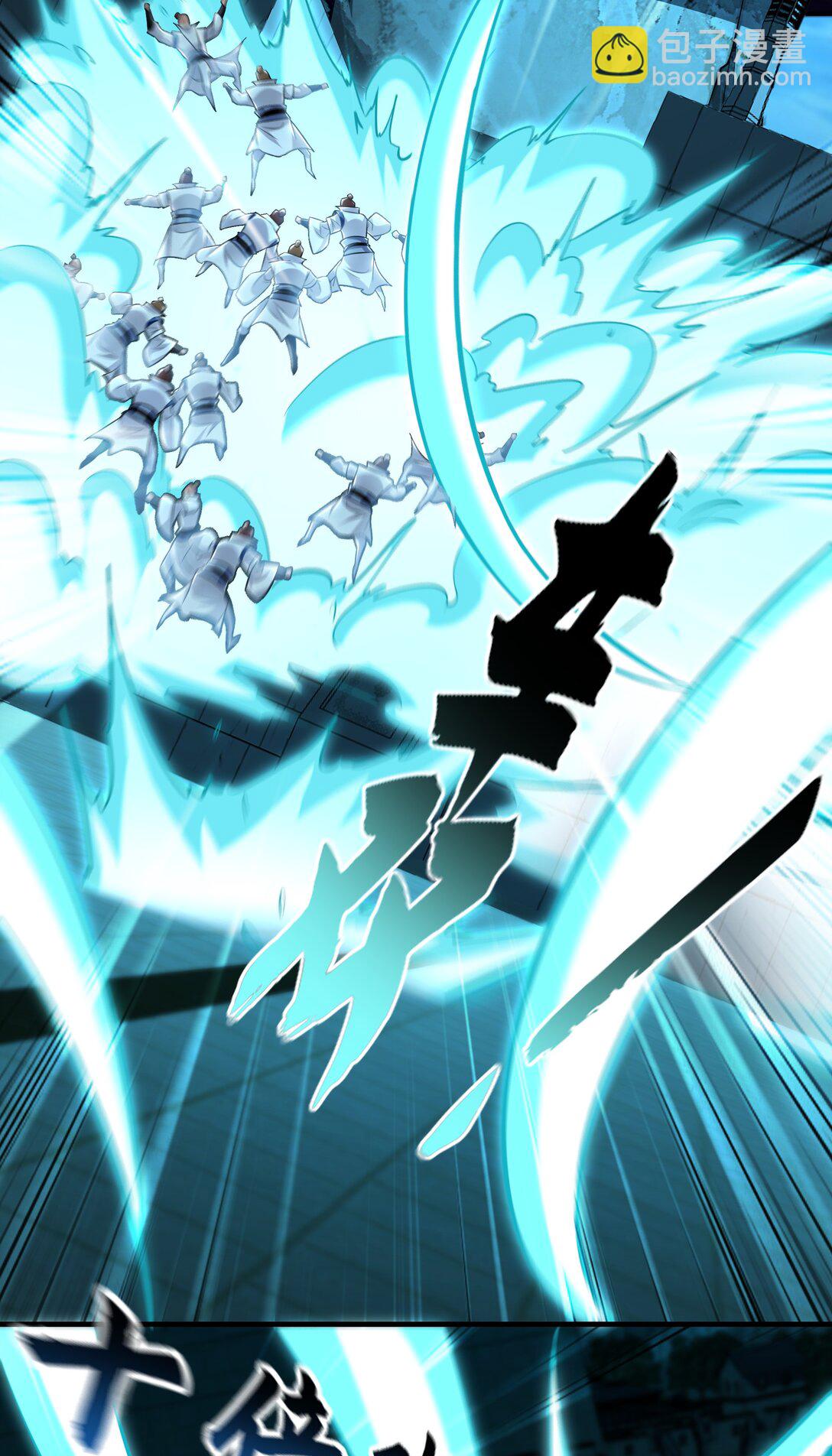 61 这小子身上有秘密(1/2)-第61话