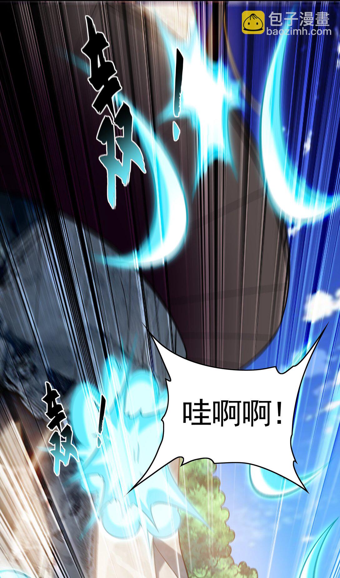 61 这小子身上有秘密(1/2)-第61话