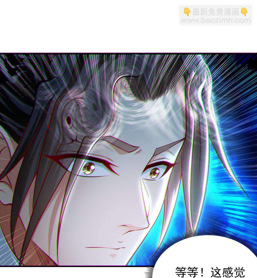 61 这小子身上有秘密(1/2)-第61话