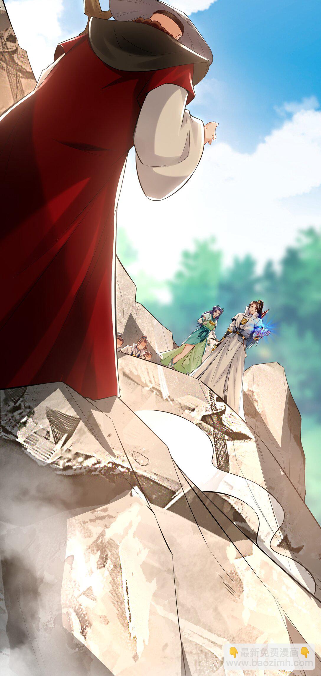 63 清理门户-第63话