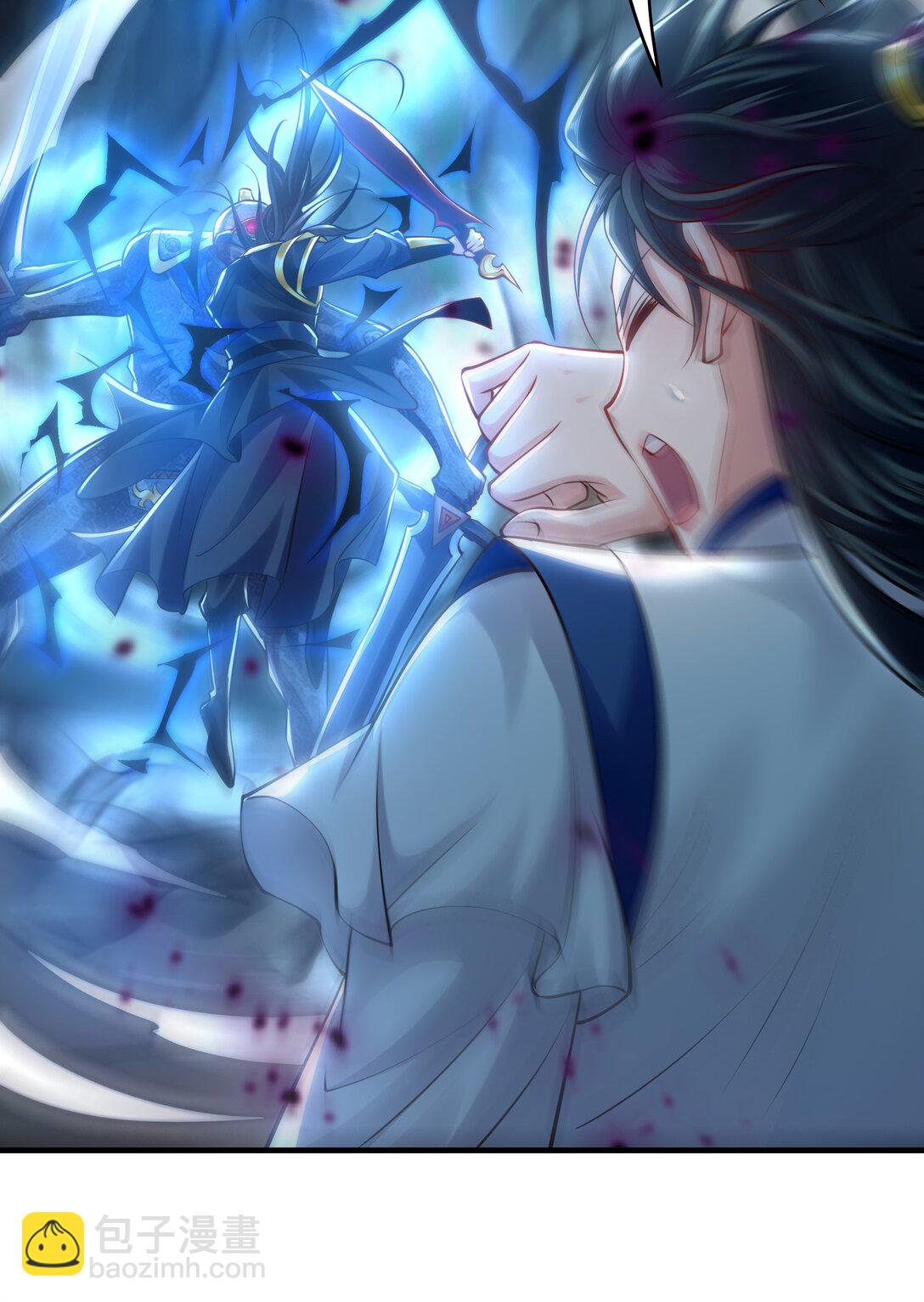 67 好强的反噬之力！-第67话