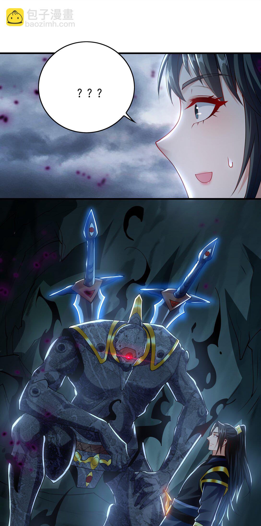 67 好强的反噬之力！-第67话