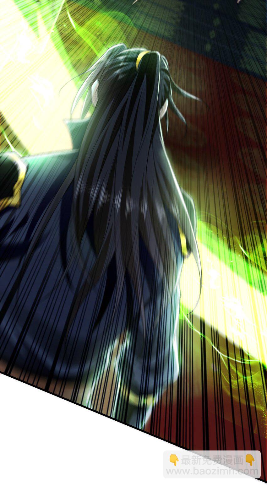 07 五倍攻速(1/2)-第7话