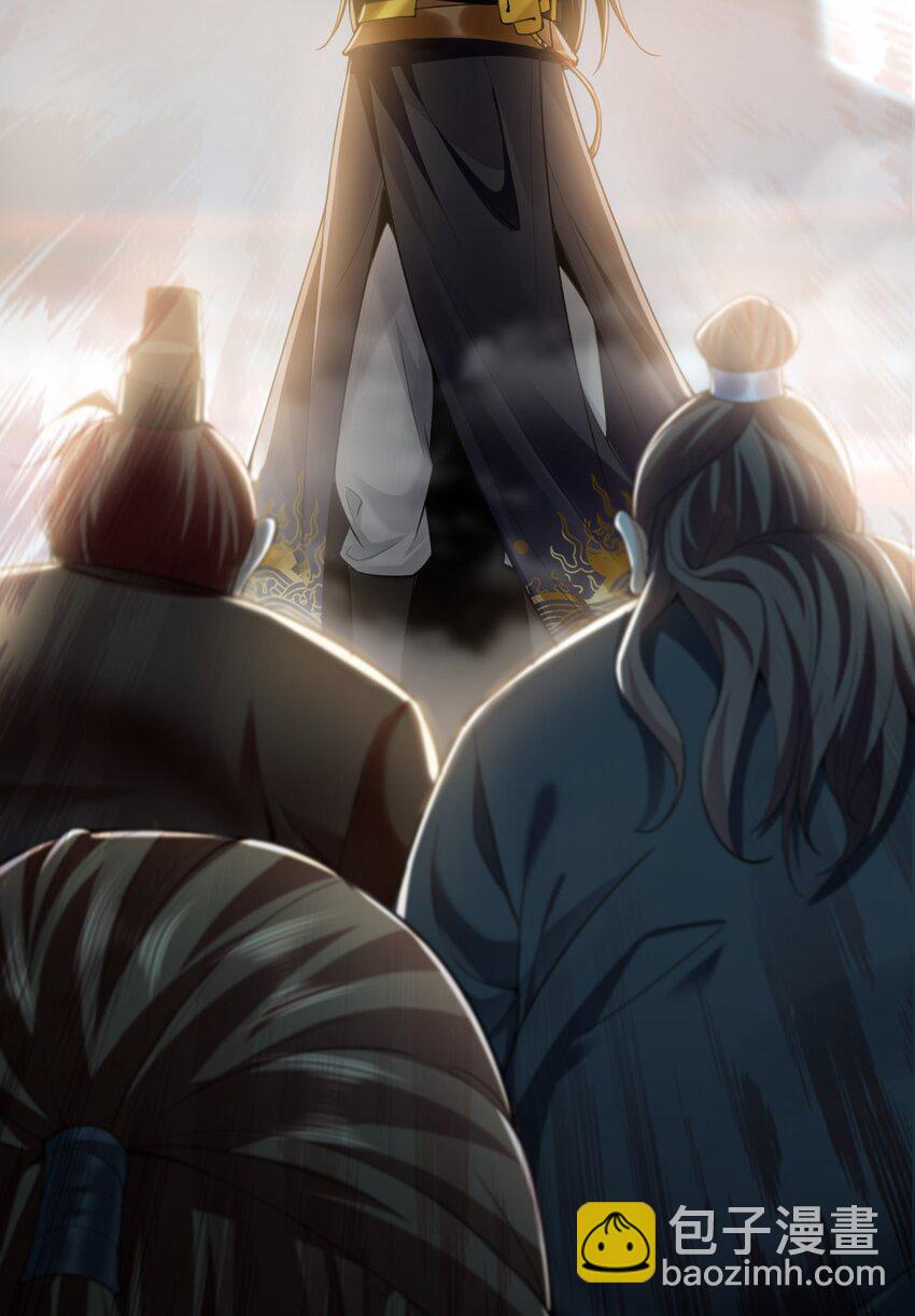 07 五倍攻速(1/2)-第7话