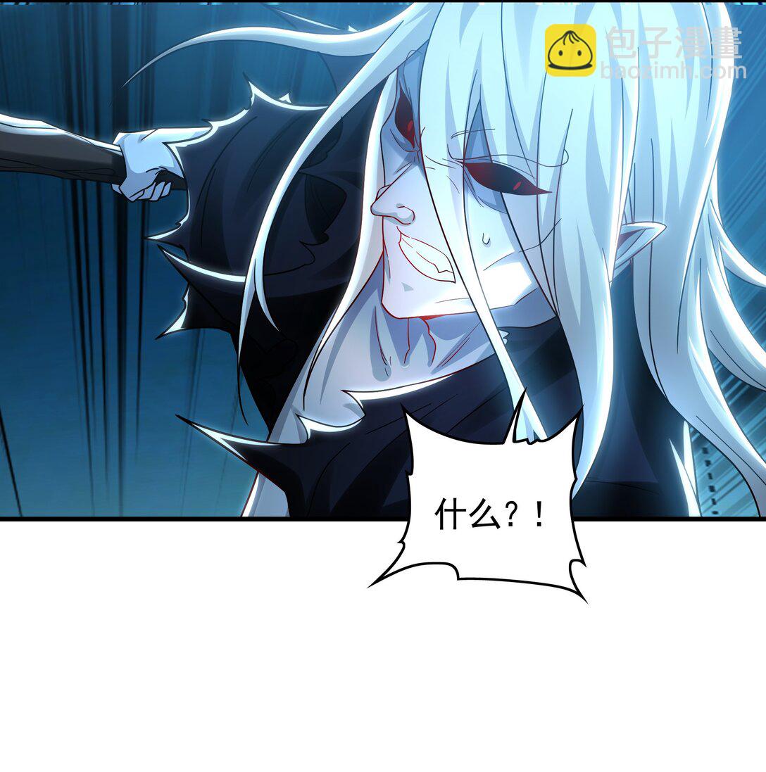 69 我定会护你周全-第69话