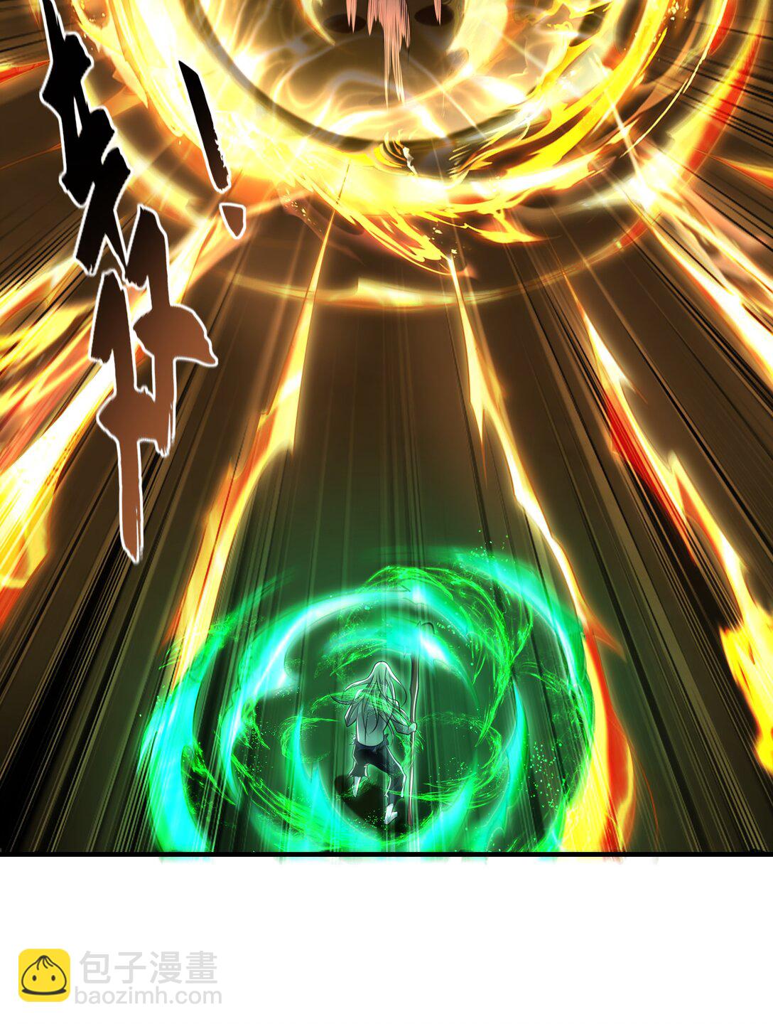 69 我定会护你周全-第69话