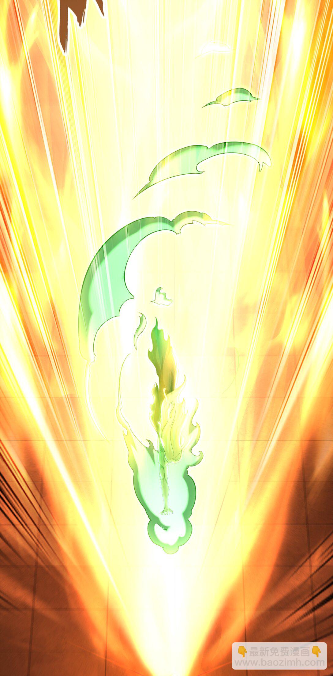 71 阴阳调和-第71话