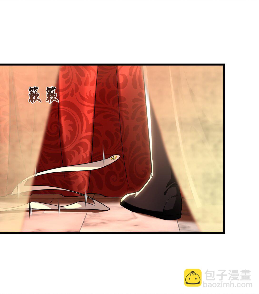 71 阴阳调和-第71话