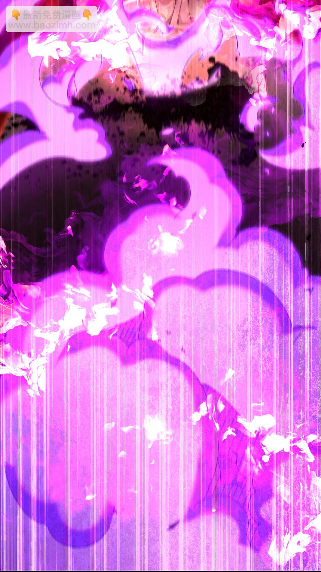 71 阴阳调和-第71话