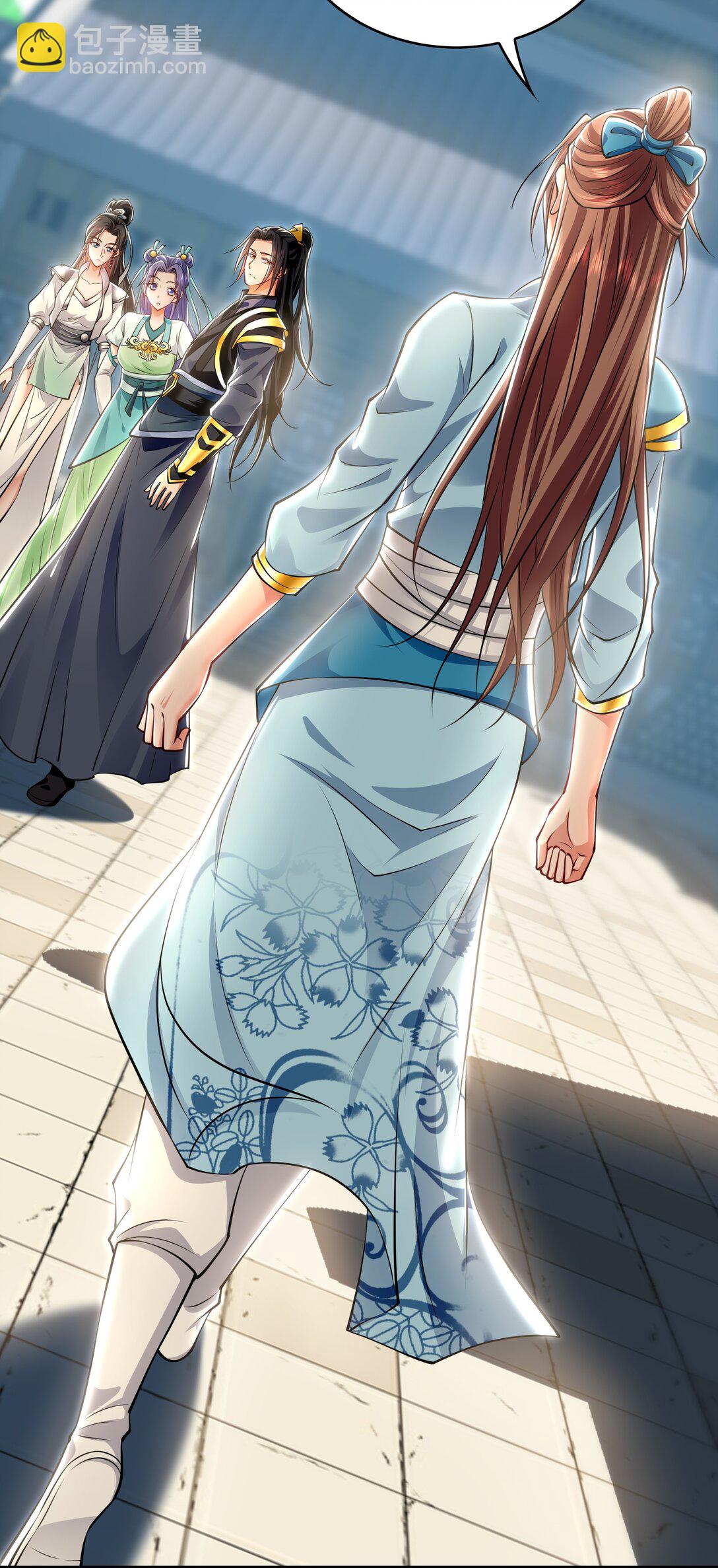 73 哪里来的野狗？-第73话