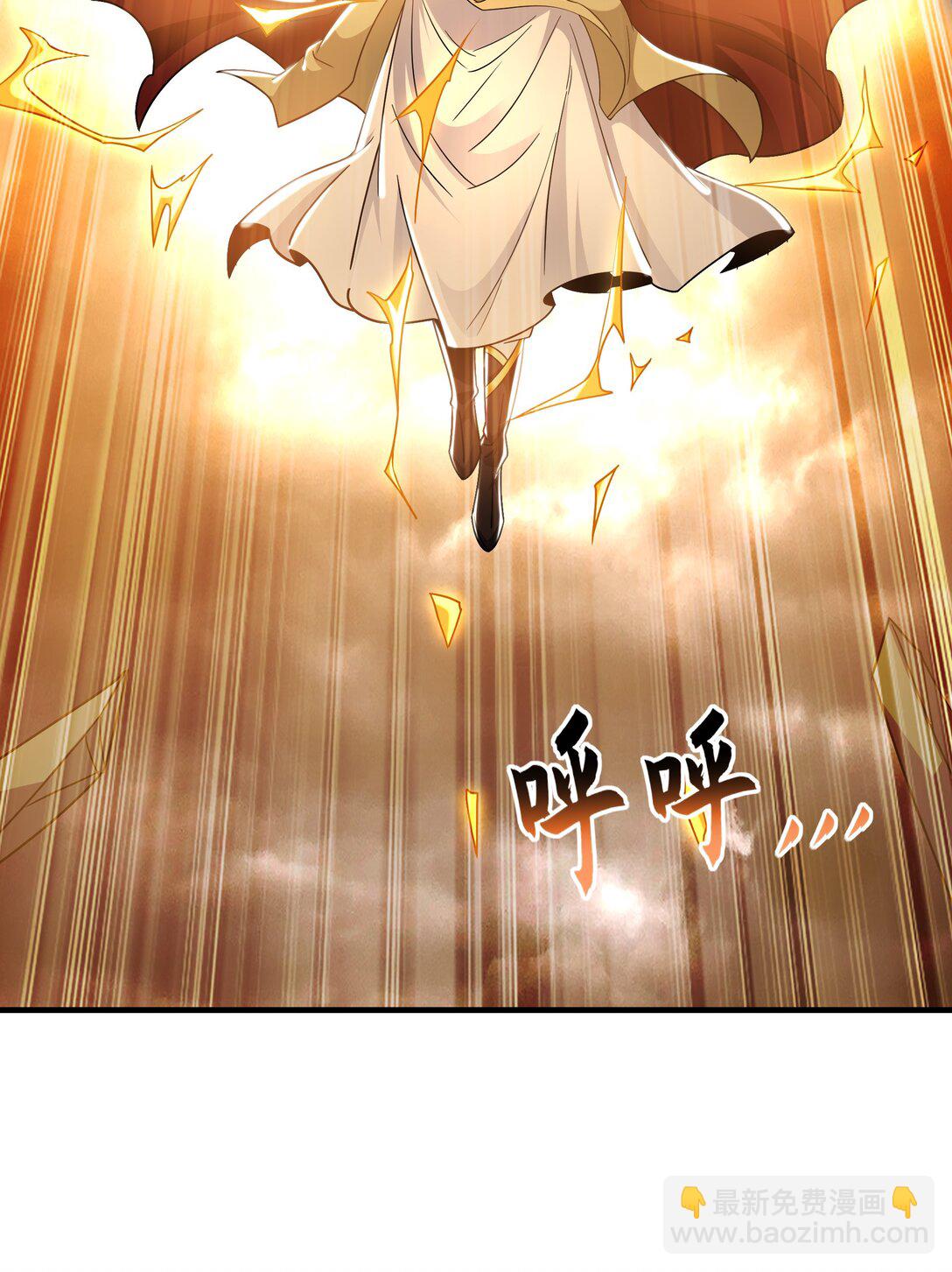 73 哪里来的野狗？-第73话