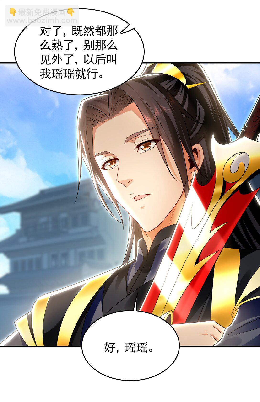 73 哪里来的野狗？-第73话