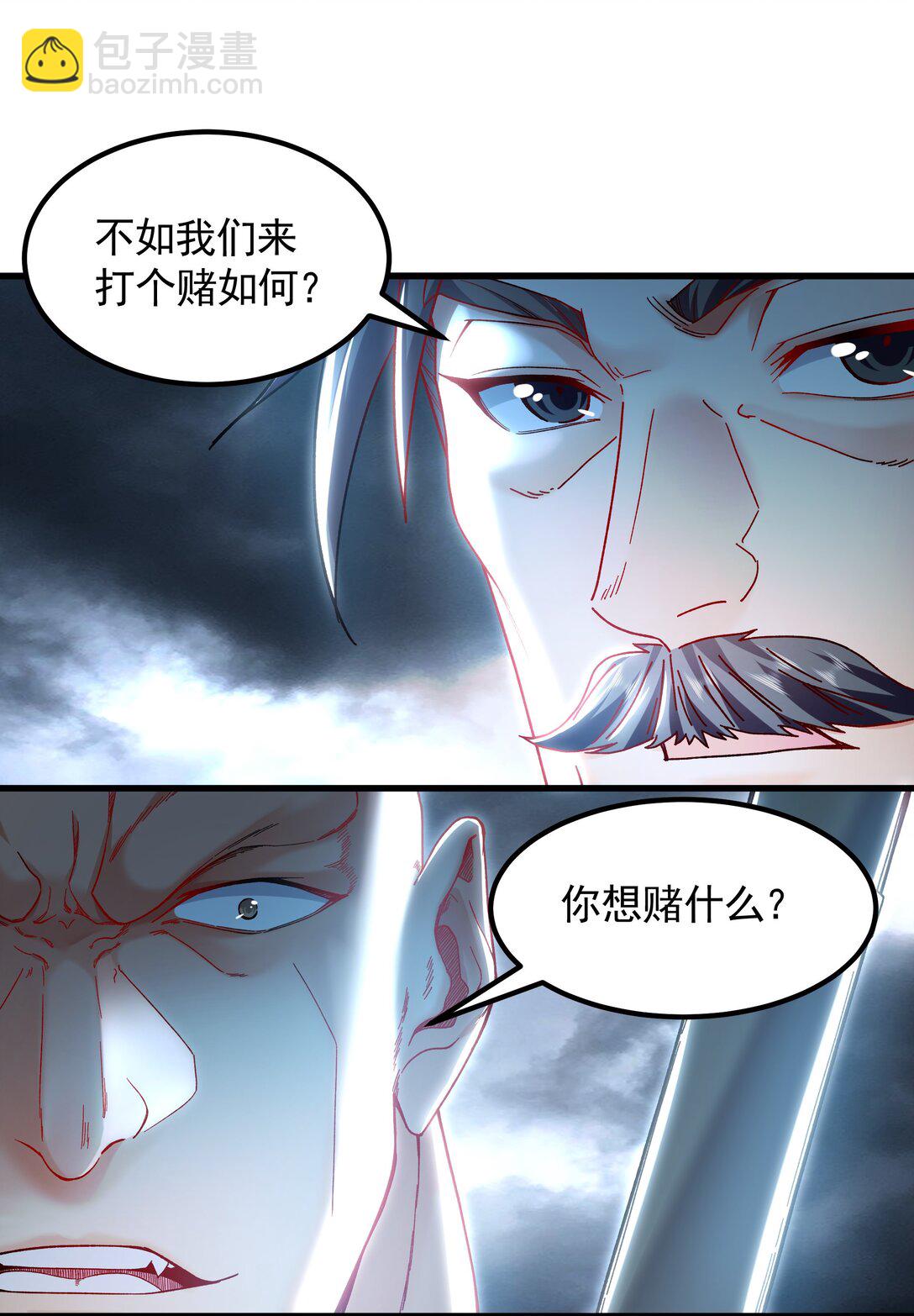 75 遇到真正的对手！-第75话