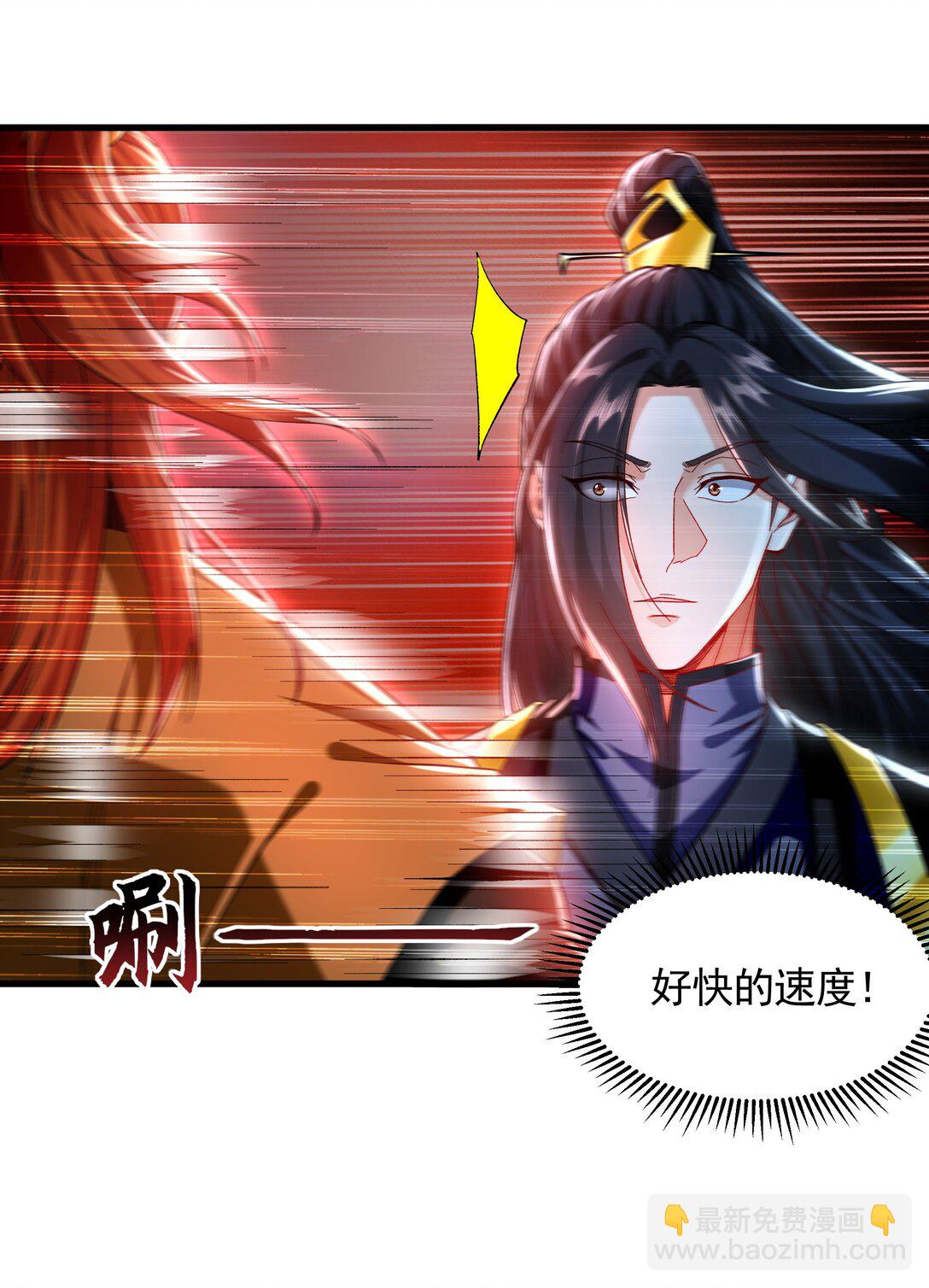 75 遇到真正的对手！-第75话