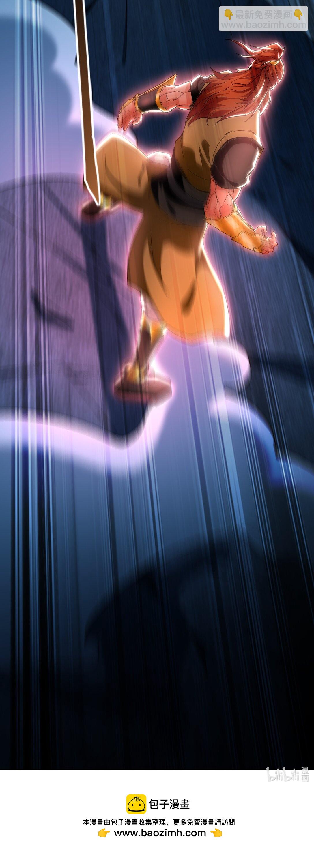 75 遇到真正的对手！-第75话