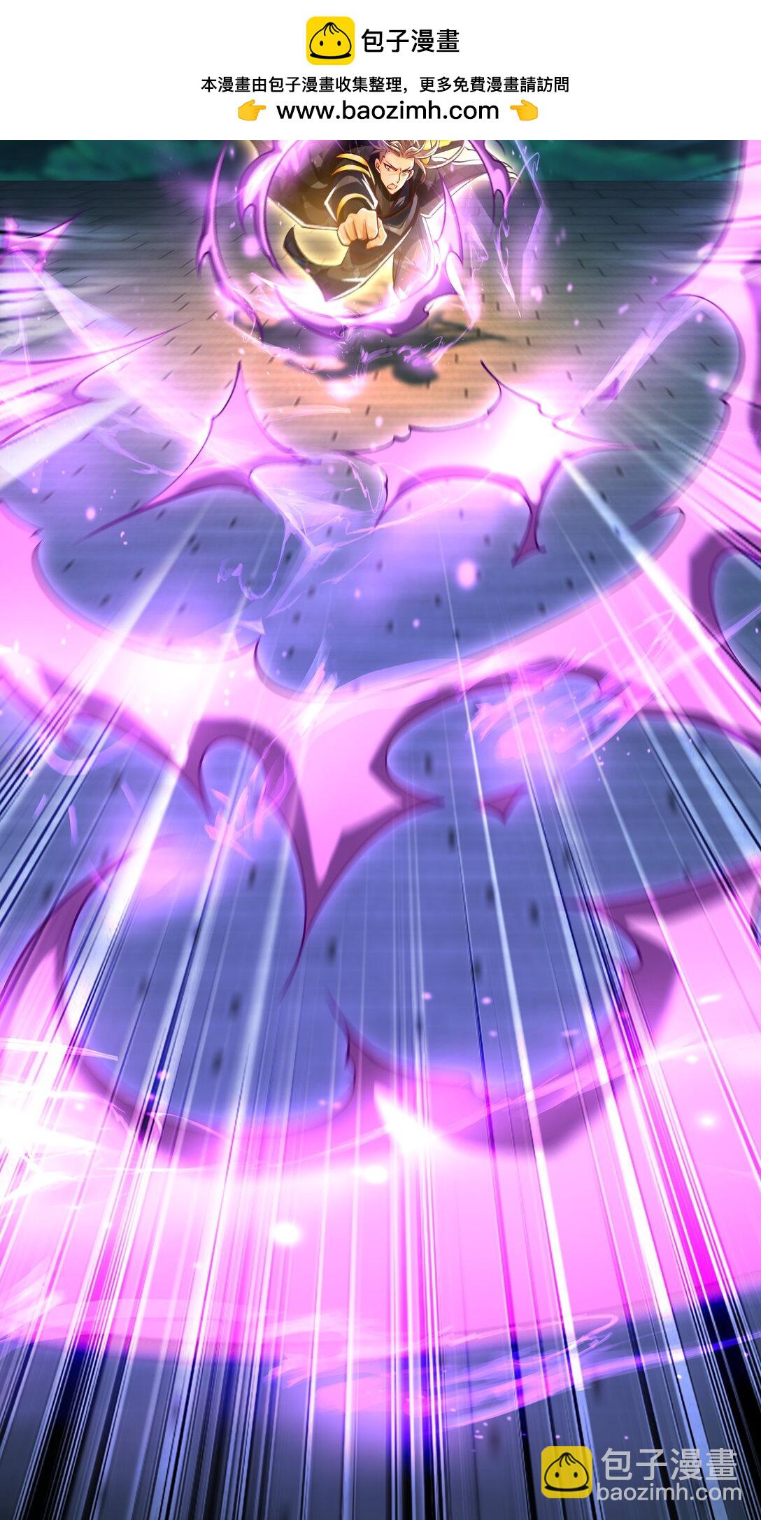 77 这就是你的底牌？(1/2)-第77话