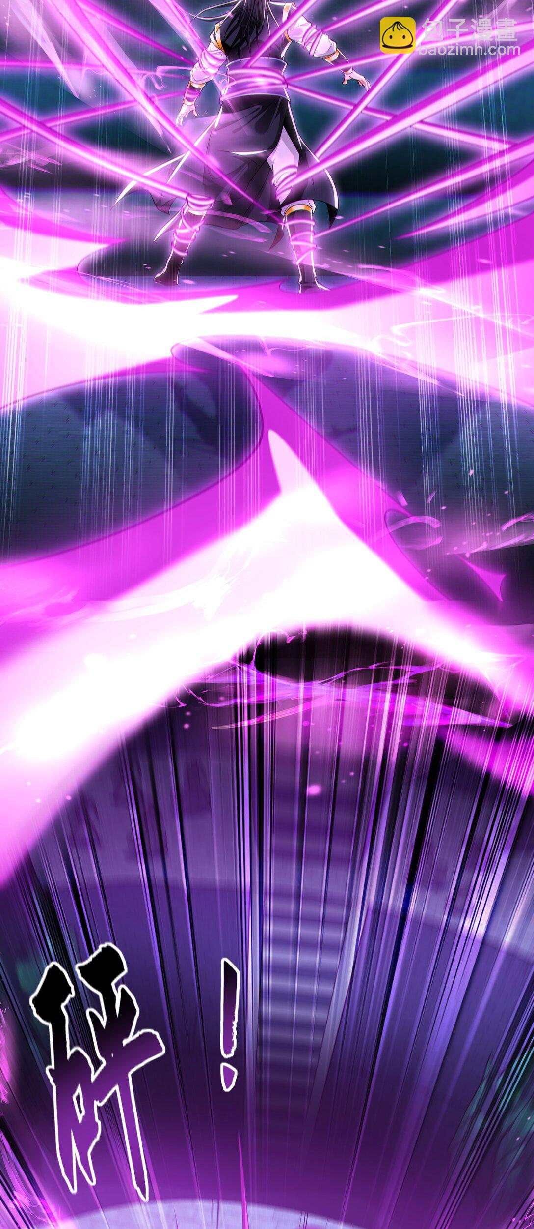 77 这就是你的底牌？(1/2)-第77话