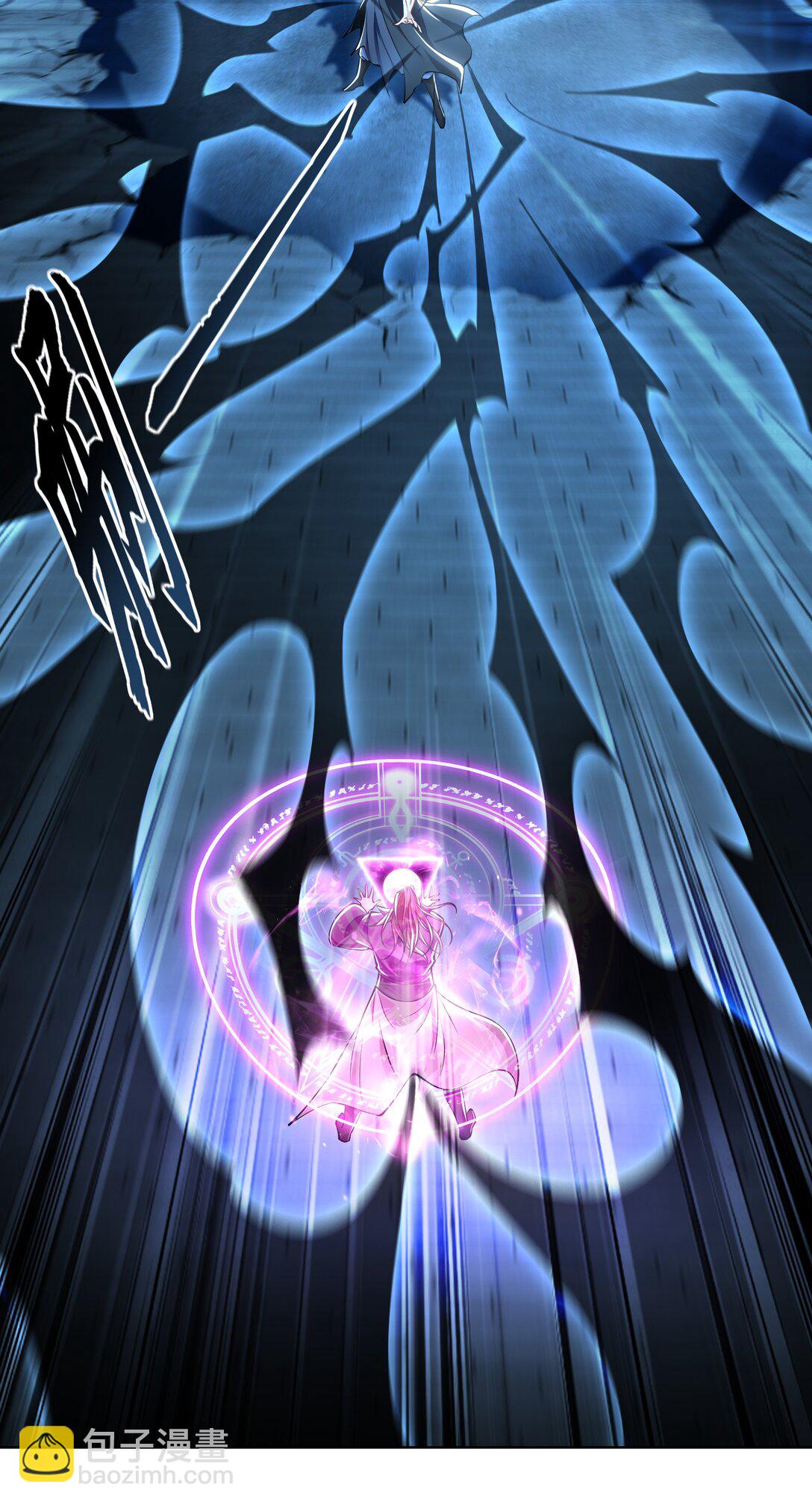 77 这就是你的底牌？(1/2)-第77话