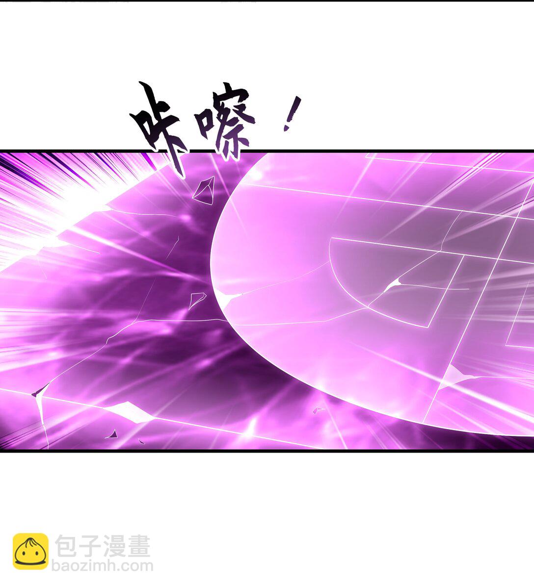 77 这就是你的底牌？(1/2)-第77话