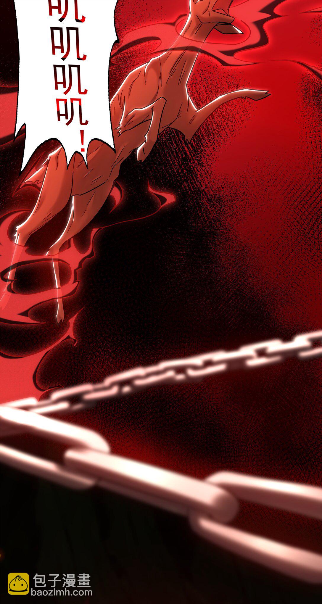 79 这一天终于来了！(1/2)-第79话