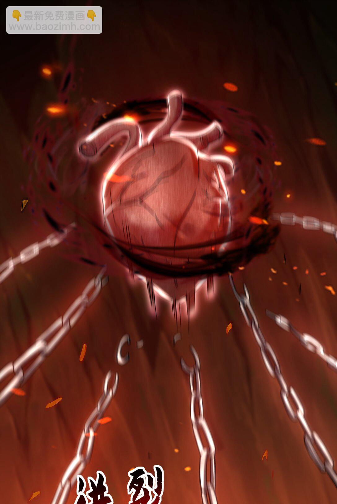 79 这一天终于来了！(1/2)-第79话