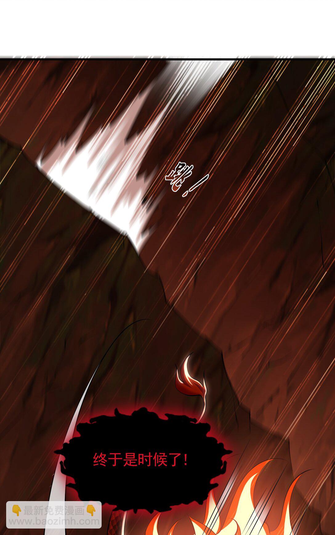 79 这一天终于来了！(1/2)-第79话