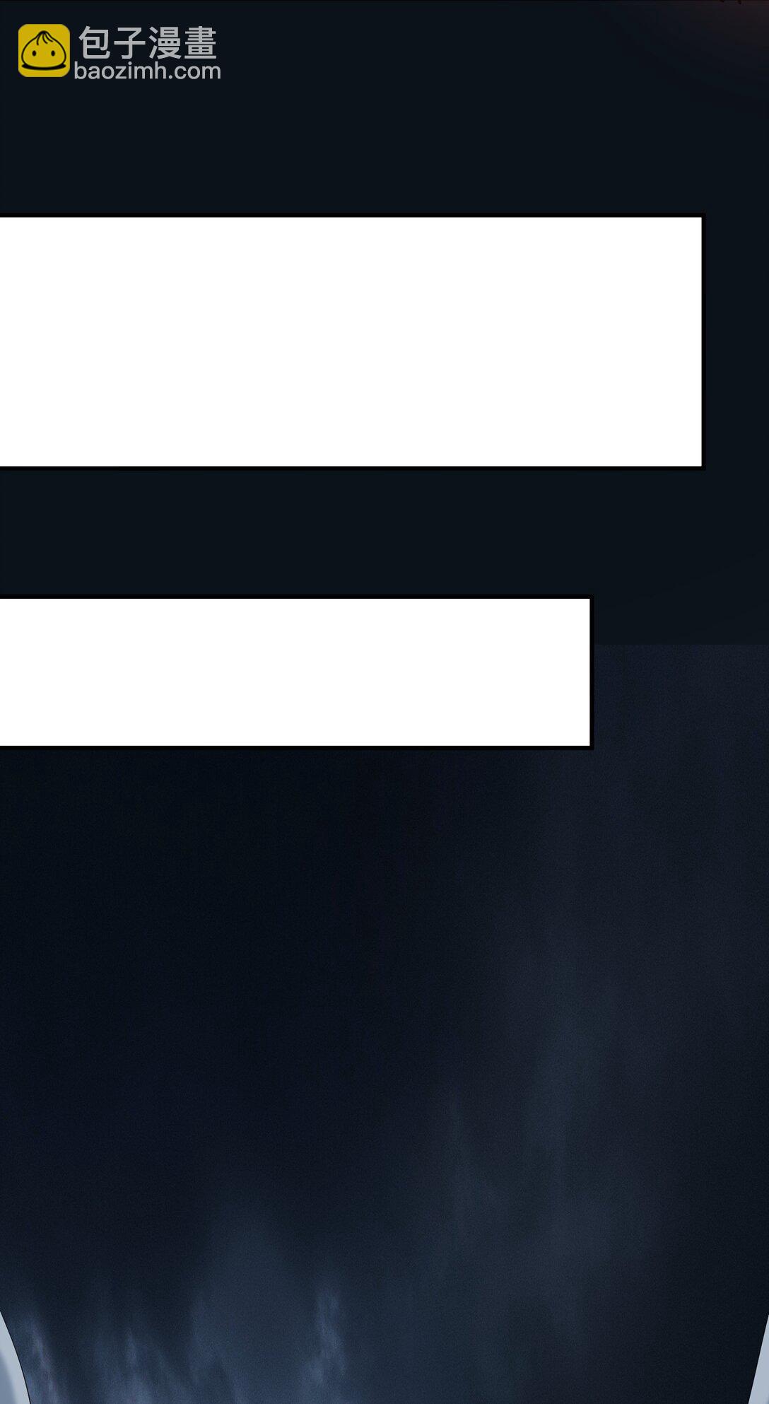 79 这一天终于来了！(1/2)-第79话