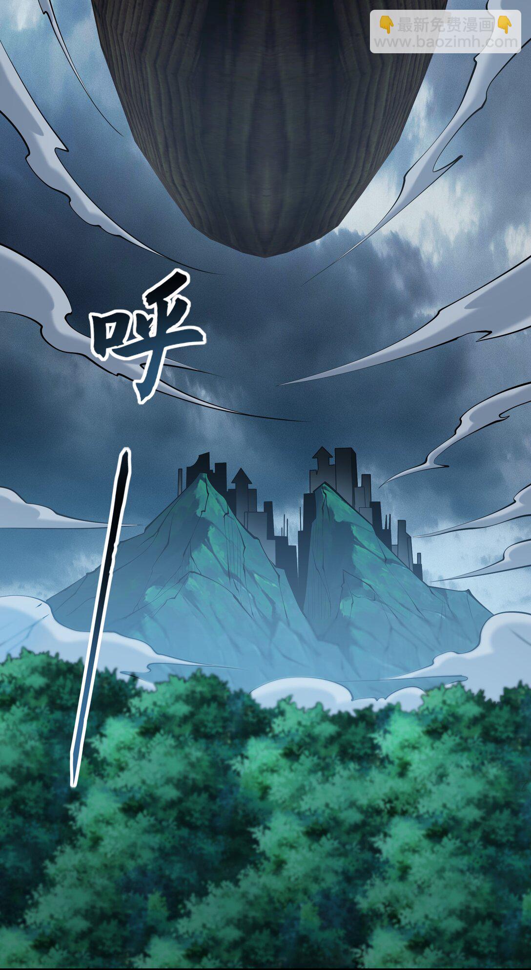 79 这一天终于来了！(1/2)-第79话