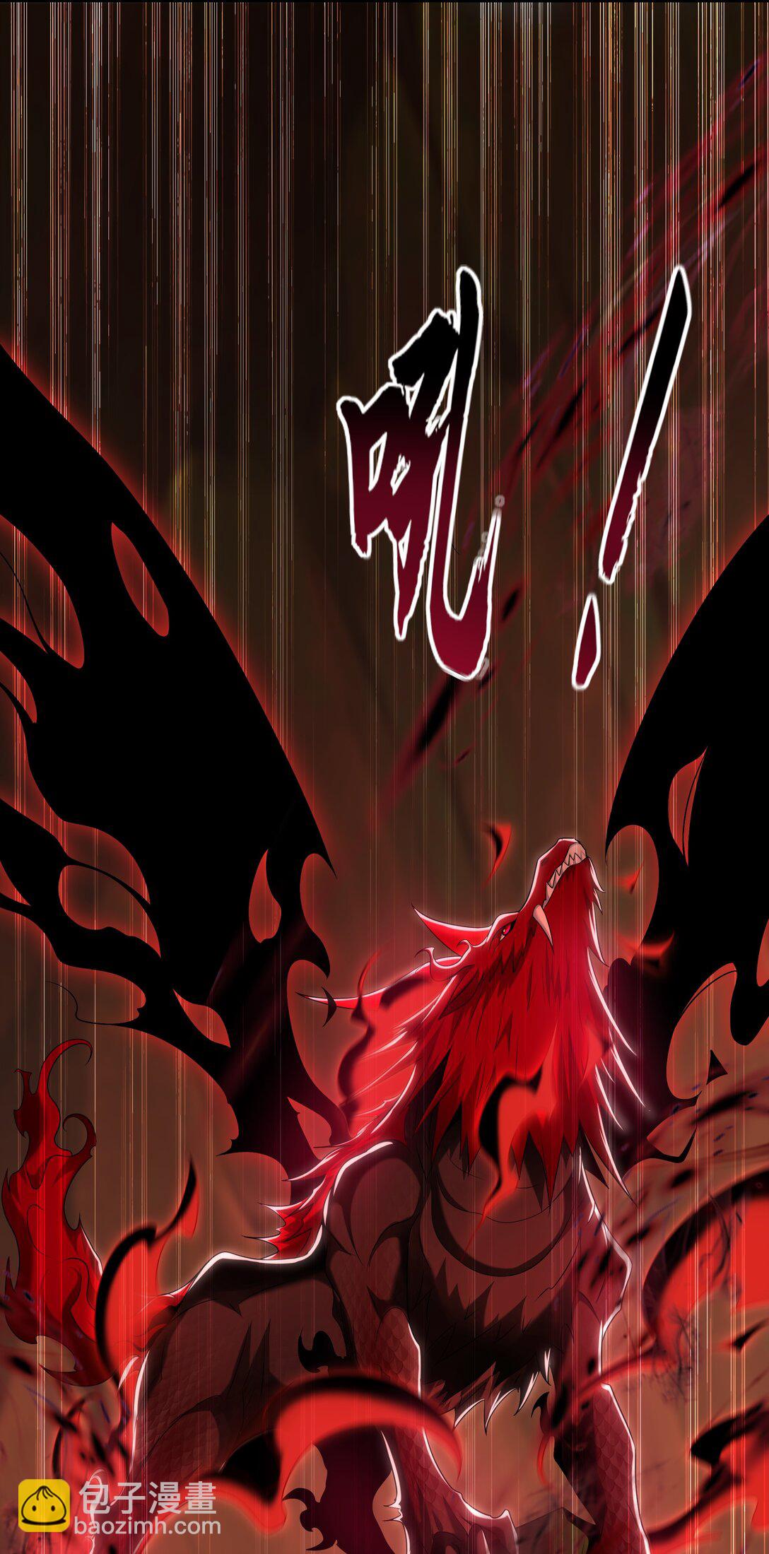 79 这一天终于来了！(1/2)-第79话