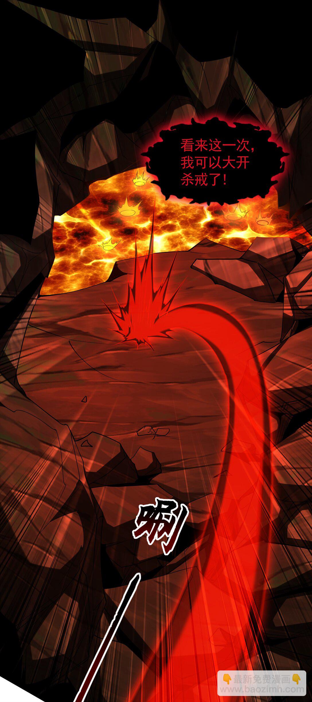 79 这一天终于来了！(1/2)-第79话