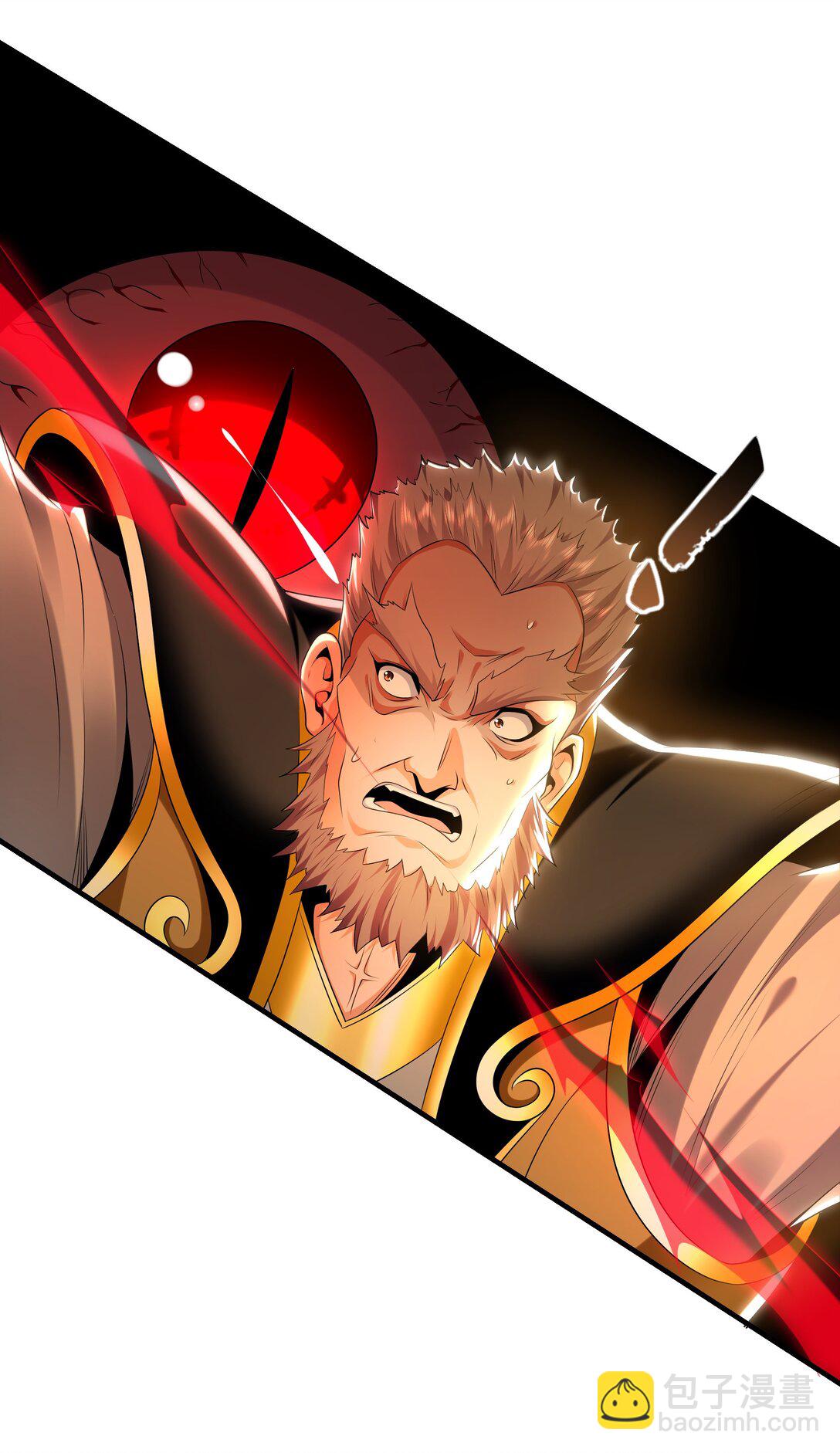 79 这一天终于来了！(1/2)-第79话