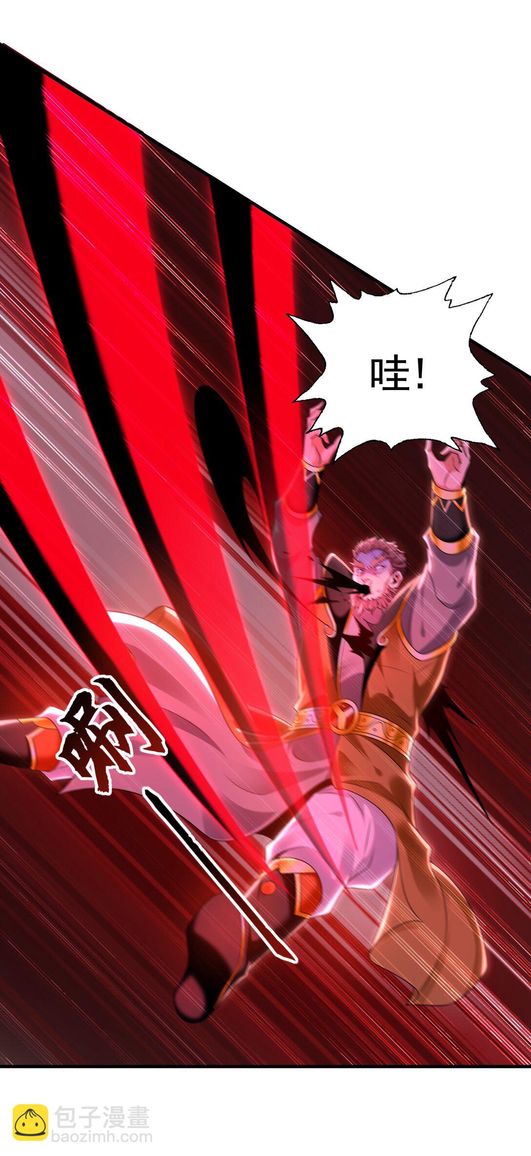 79 这一天终于来了！(1/2)-第79话