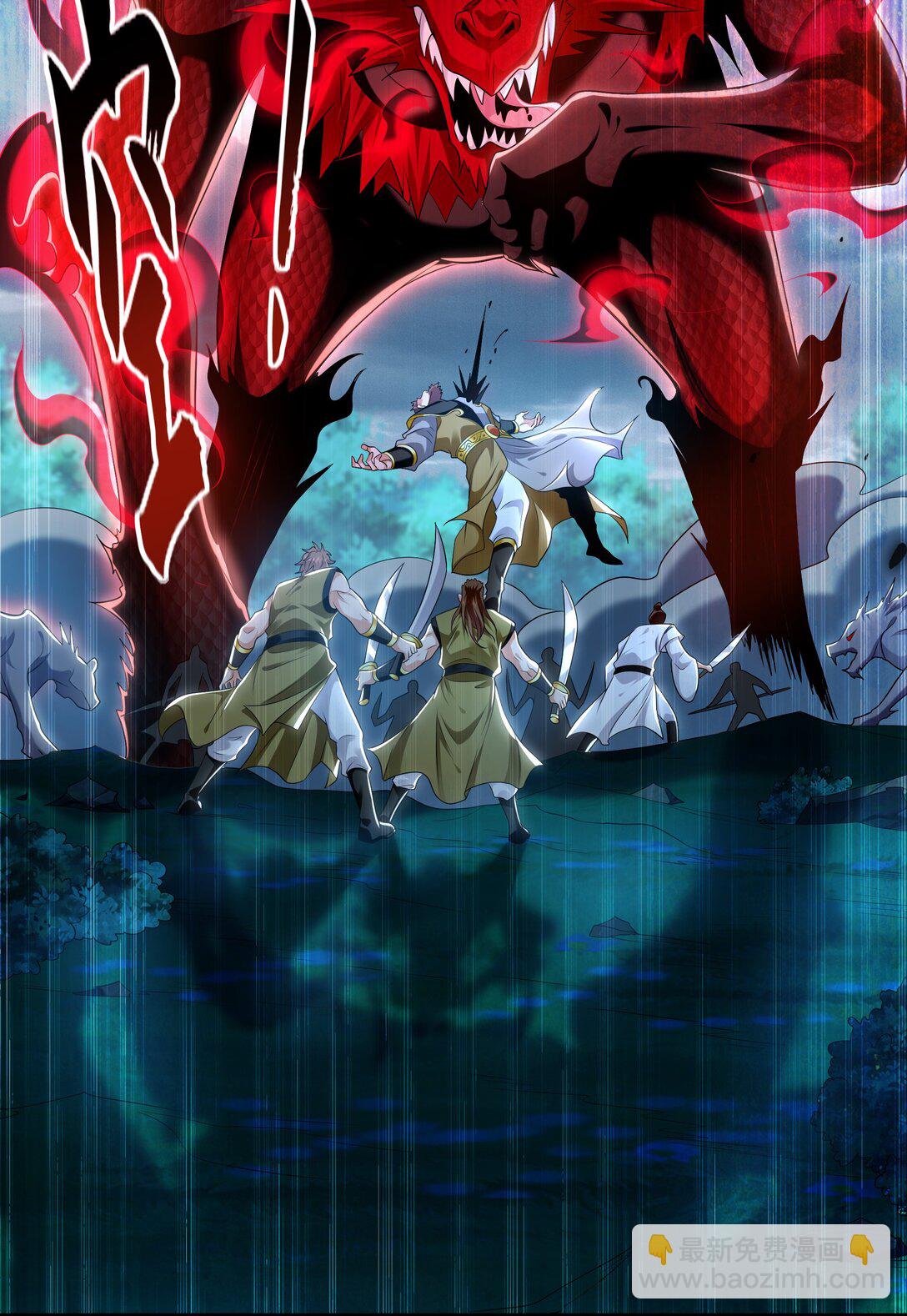 79 这一天终于来了！(1/2)-第79话