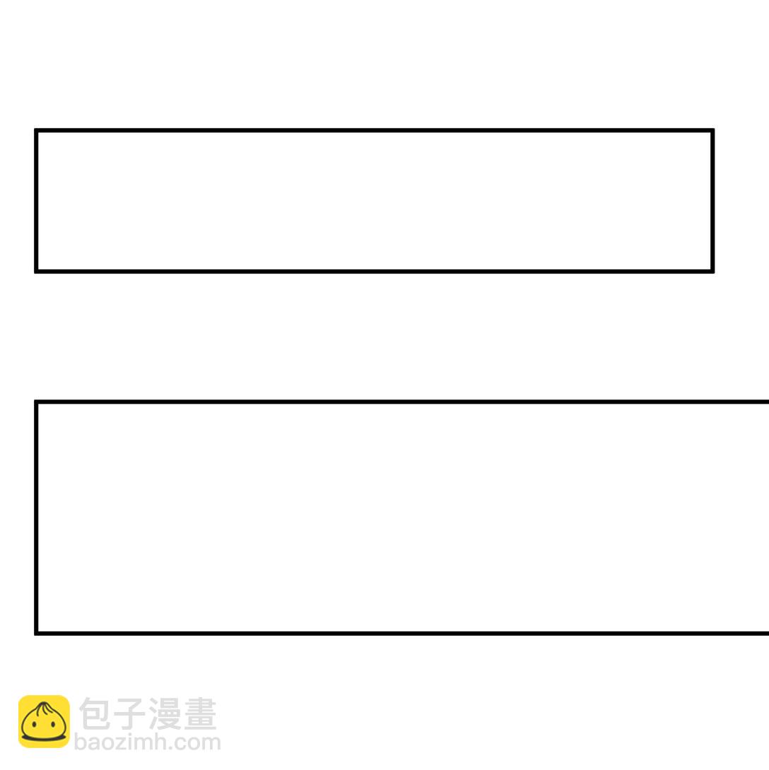 79 这一天终于来了！(1/2)-第79话