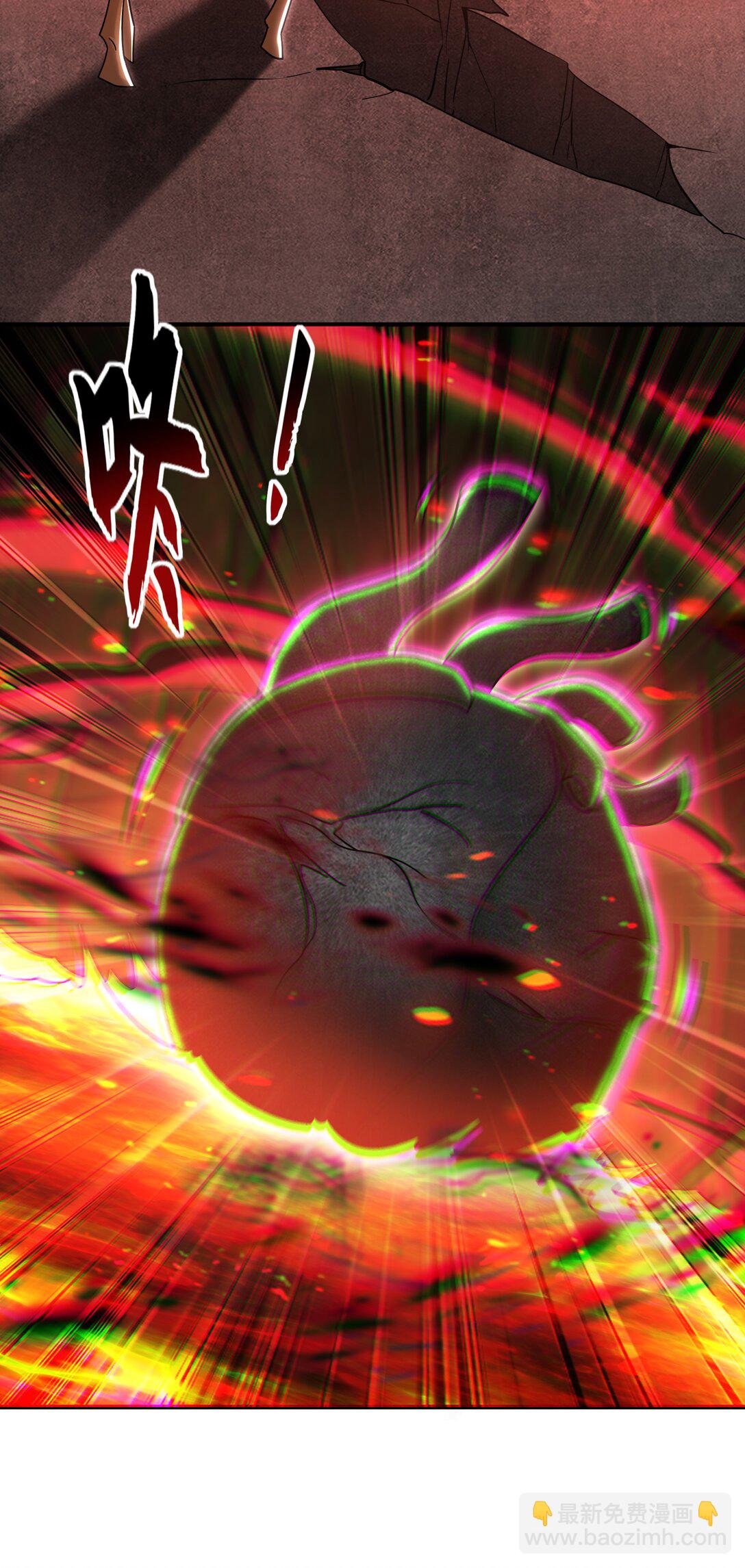 79 这一天终于来了！(1/2)-第79话