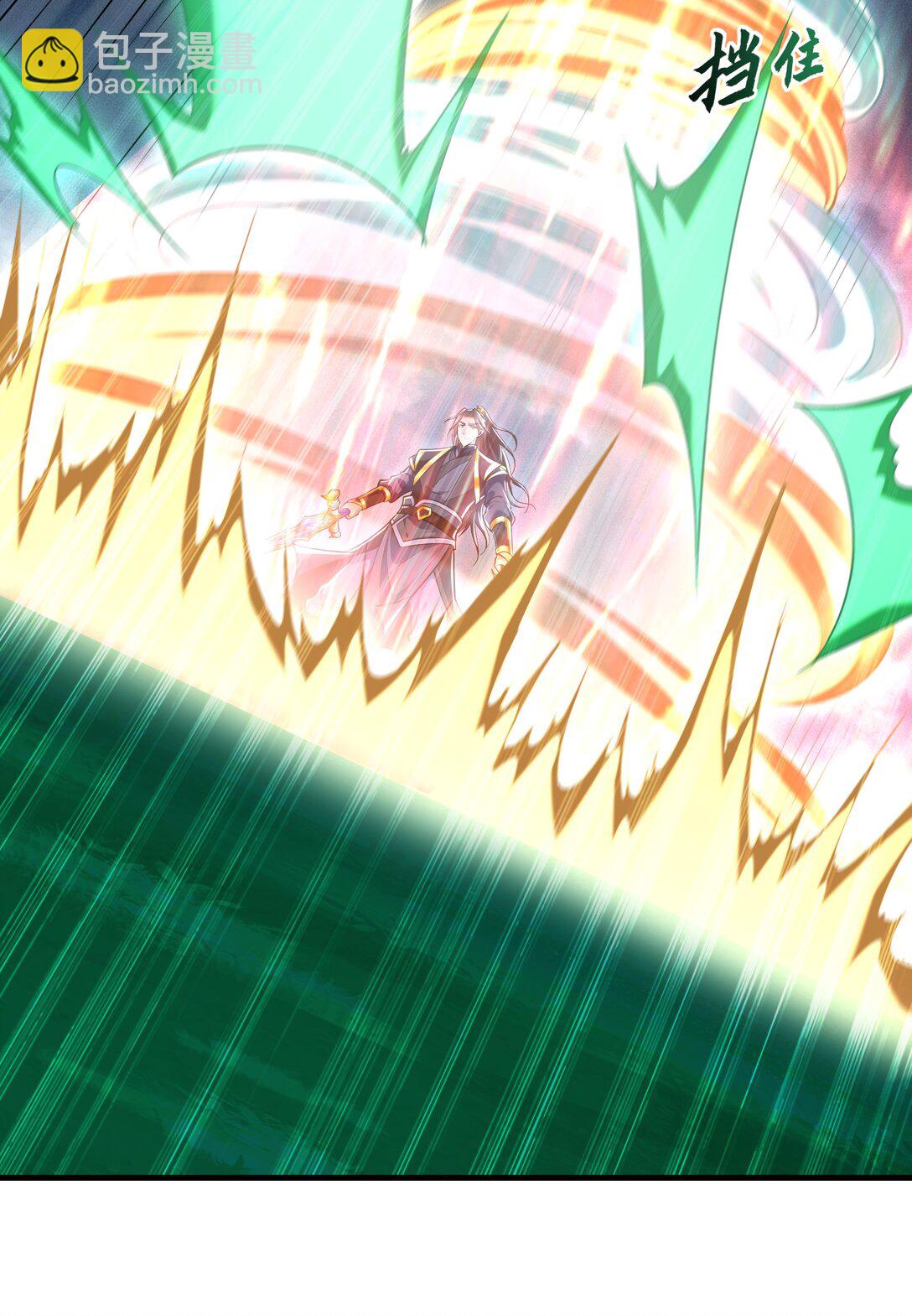 81 万兽臣服了？！(1/2)-第81话