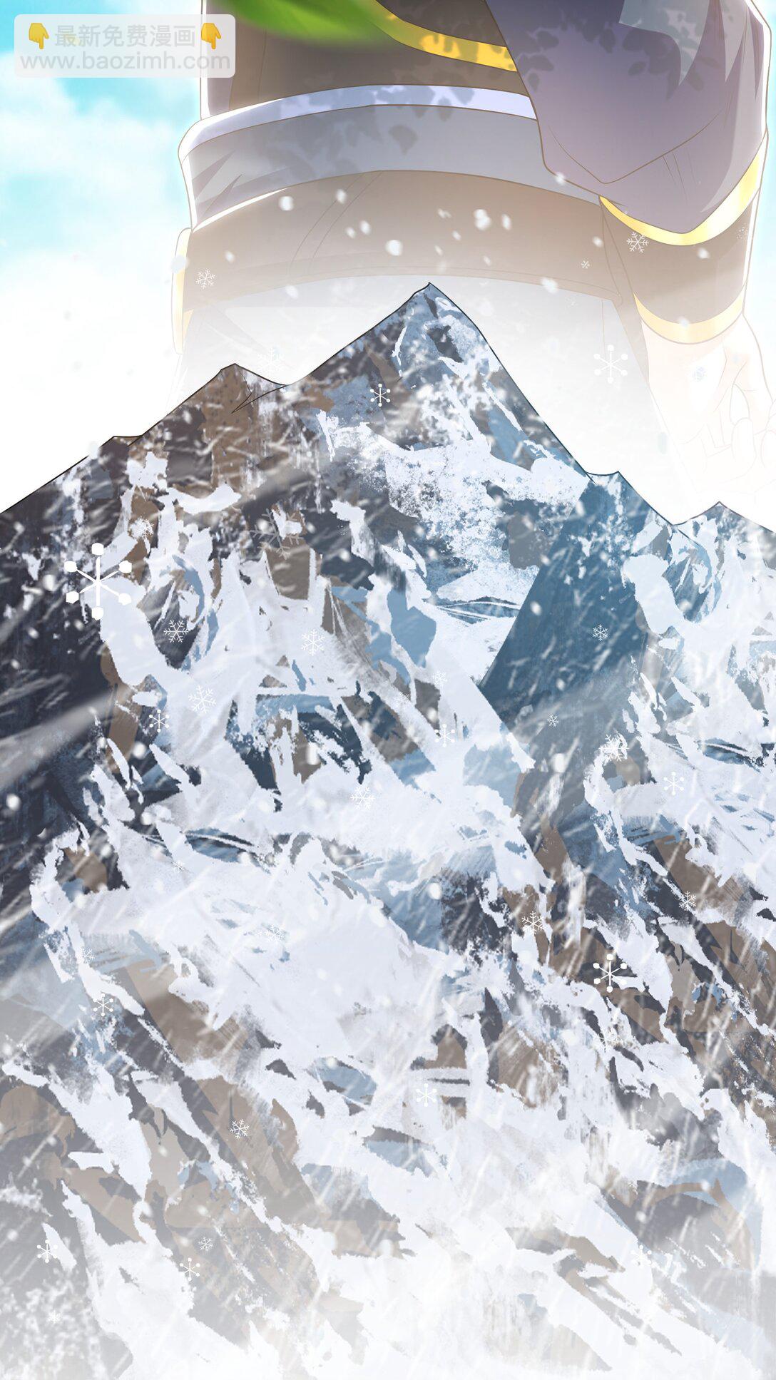 83 英雄救美-第83话