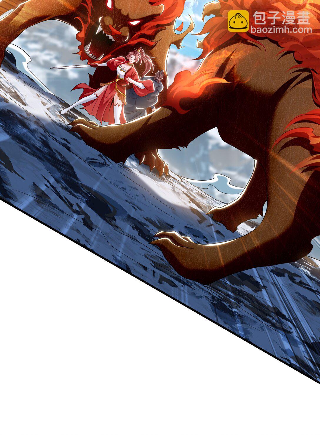 83 英雄救美-第83话