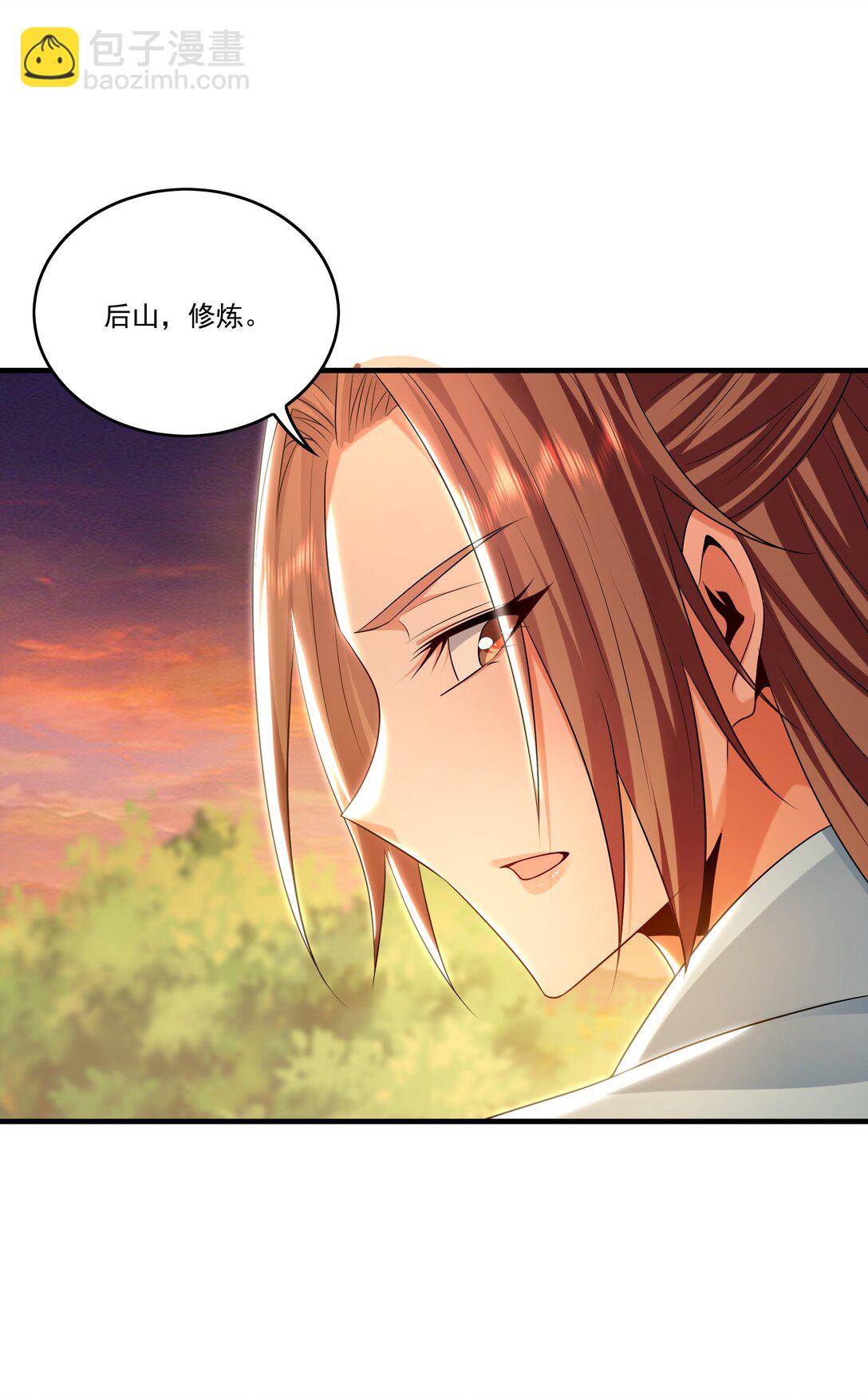 83 英雄救美-第83话