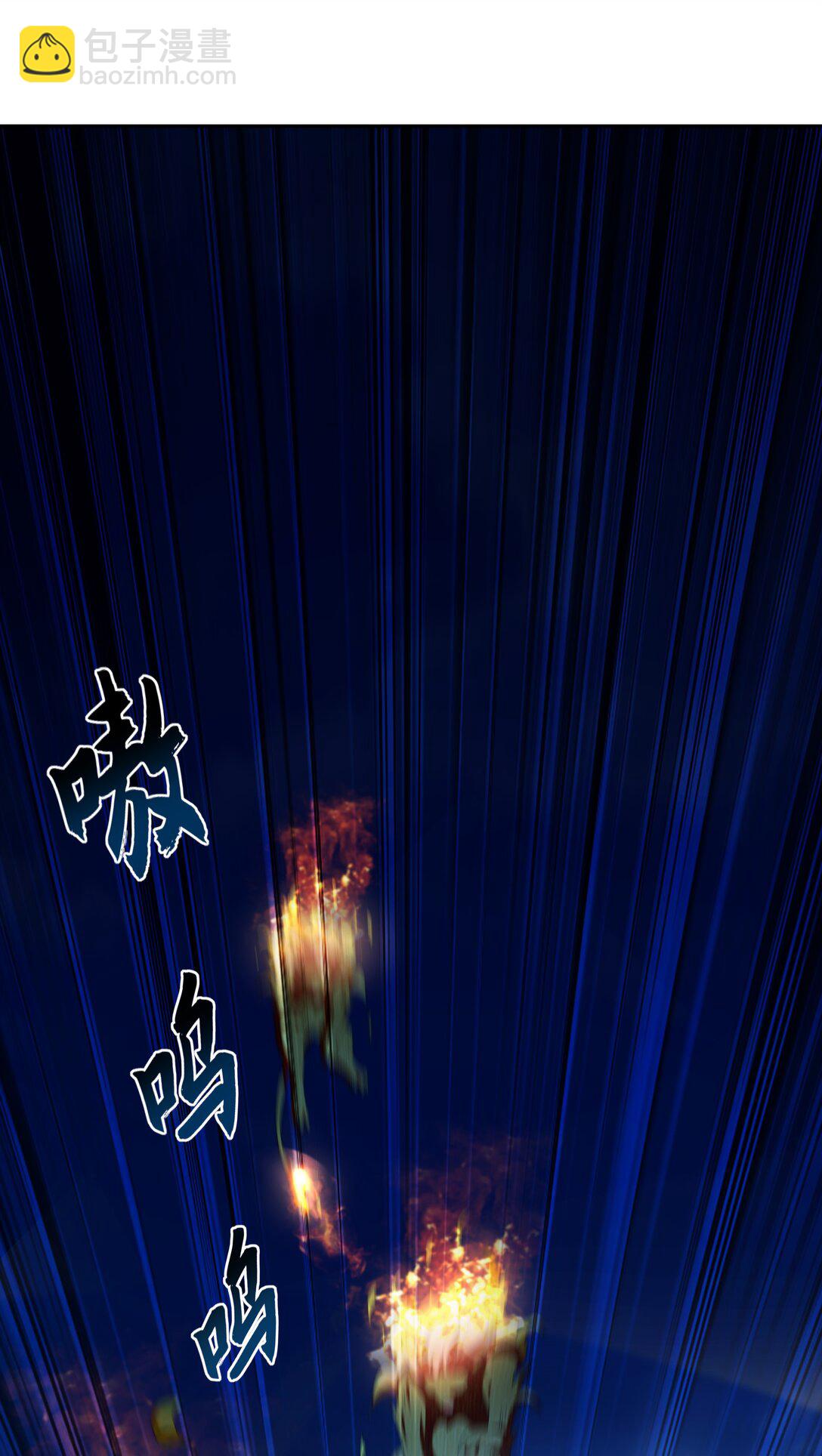 83 英雄救美-第83话