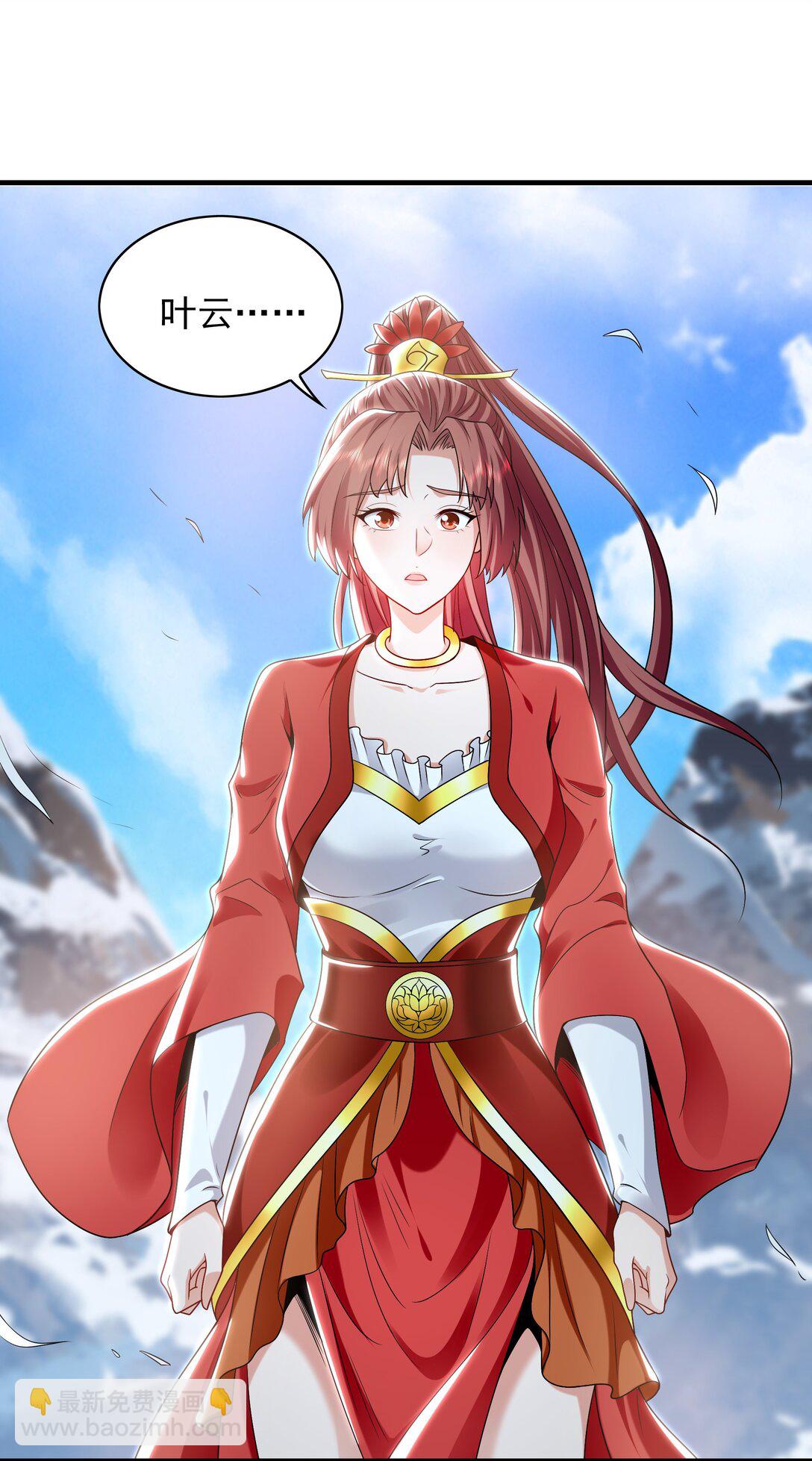 85 武皇级别傀儡登场-第85话