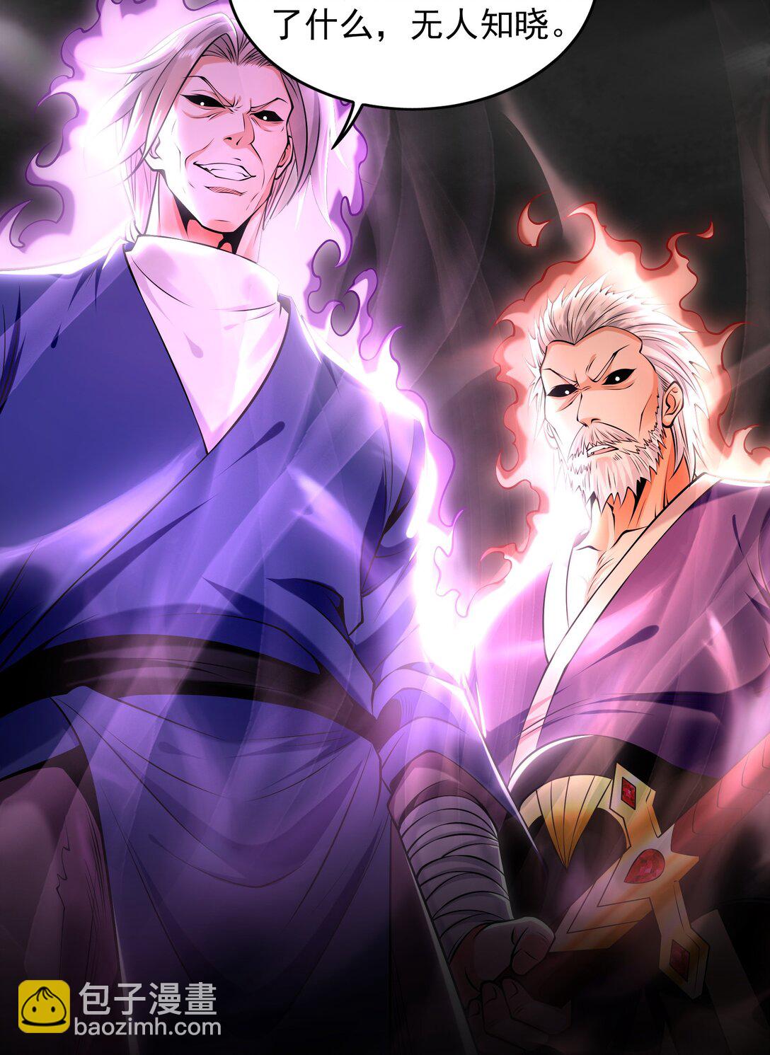 85 武皇级别傀儡登场-第85话